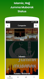 Islamic Video Status - Islamic Full Screen Video - náhled