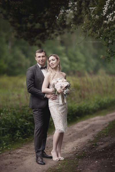 Wedding photographer Olga Nikonorova (olganikfoto). Photo of 20 May 2018