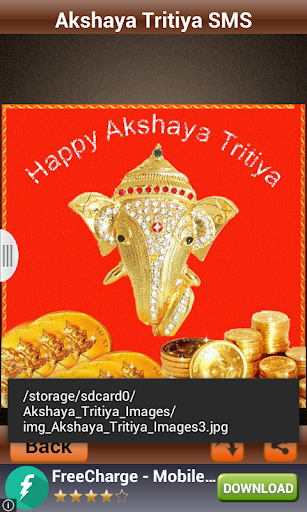 免費下載娛樂APP|Happy Akshaya Tritiya Greeting app開箱文|APP開箱王