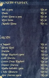 Diya's Findish menu 5