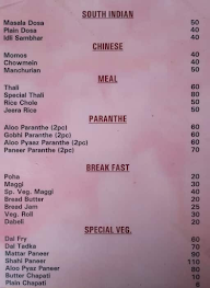 Pinkcity Treat Cafe menu 1