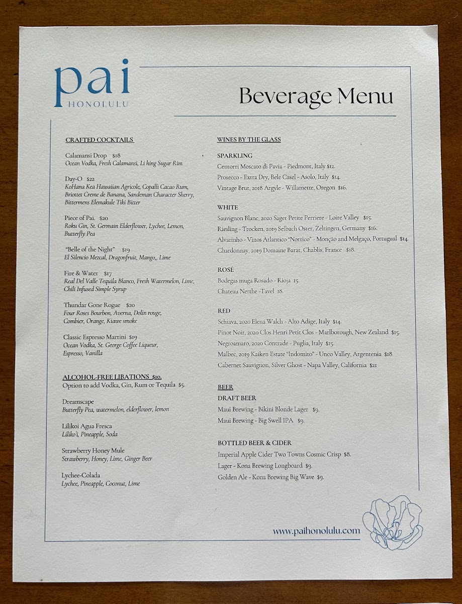 PAI gluten-free menu