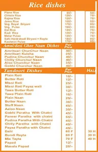 Hunger Saviour menu 2