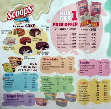 Ice Cream Factory menu 