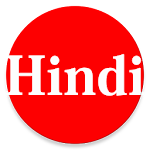 Cover Image of Download Learn Hindi from Odia (Oriya) 3.1 APK
