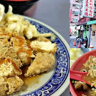 阿基 手工臭豆腐 大腸蚵仔麵線