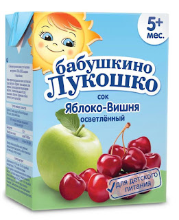 Сок яблочновишневый осветленый 200мл Бабушкино Лукошко за 20 руб.