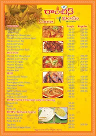 Ravmchis Vindhu menu 2