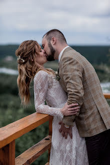 Wedding photographer Lyubov Chistyakova (luchistyakova). Photo of 26 February 2021