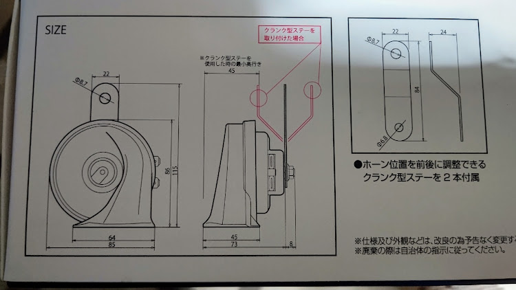 の投稿画像3枚目