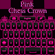 Download Pink Crown Keyboard theme For PC Windows and Mac 1.0