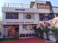 Hotel Sangram Bar And Family Restaurant photo 6