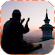 Download Learn about Namaz For PC Windows and Mac 1.0