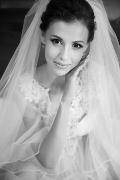 Wedding photographer Ekaterina Remizevich (reflectionstudio). Photo of 21 June 2017