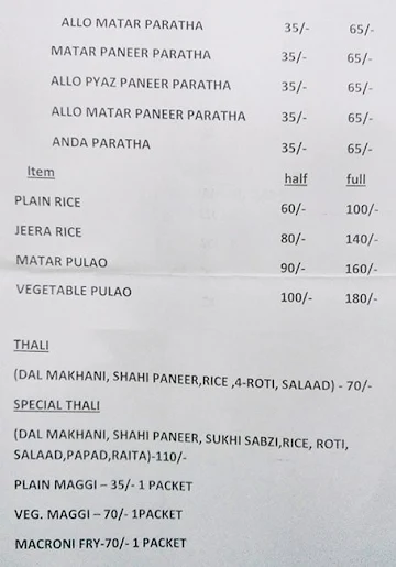 Mukesh Paratha House menu 