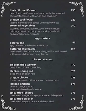 The Chinese Story menu 