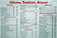 New Global Chinese menu 1