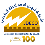 Cover Image of ดาวน์โหลด Jerusalem Electricity (JDECo) 3.1.0 APK