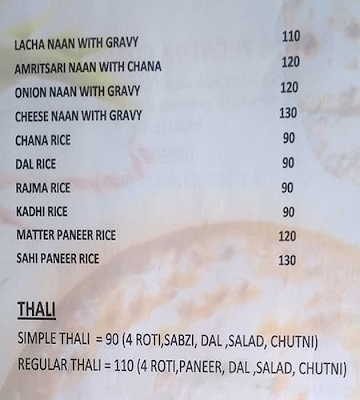 Manimajra Chicken Corner menu 