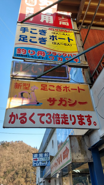 SLKのオープンドライブ・相模湖・津久井湖・昭和レトロに関するカスタム事例の投稿画像6枚目