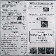 Amrit Dairy Restaurant menu 1