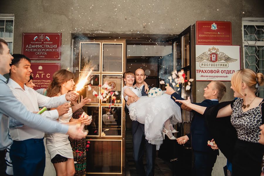 Fotografo di matrimoni Denis Ganenko (finix). Foto del 2 maggio 2019