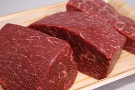 これ、なんの肉？