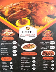 Hotel Al Aruzz menu 1