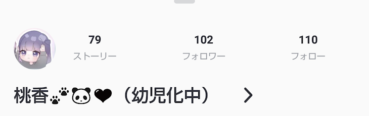 「？！」のメインビジュアル