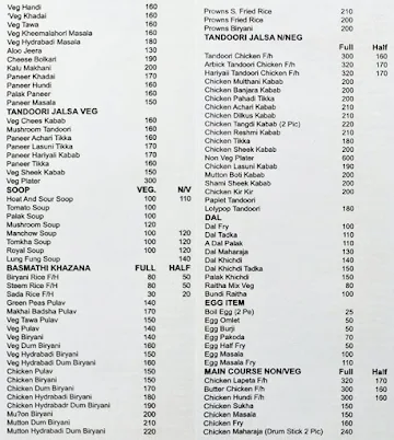 Kaka Bar & Restaurant menu 