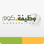 Cover Image of Herunterladen Wazbah.com - Jobs in Saudi-Arabien 4.1.0 APK