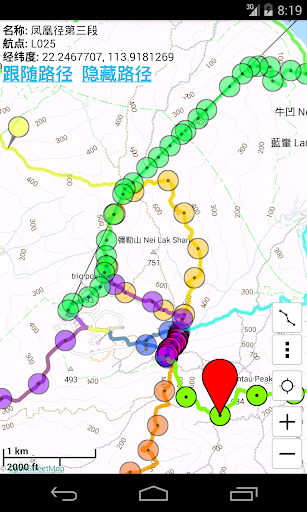 香港远足路线