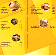 City Samosa menu 3