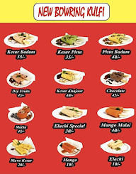 Goli Badapav menu 4