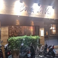 Botega del Vin Taipei