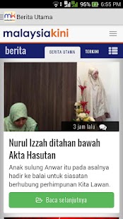 How to download MediaMini lastet apk for android