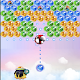 Download Super Bubble Shooter 2 For PC Windows and Mac 1.1