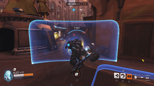 Reinhardt Barrier