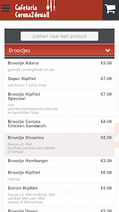 Free Corona 2de Wall APK for Android