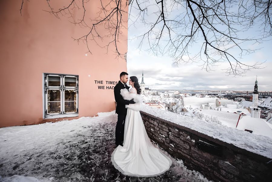 Wedding photographer Elena Kotova (maoli). Photo of 22 January 2019