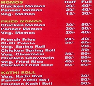 Chinese Fast Food Corner menu 1