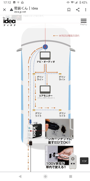 の投稿画像2枚目