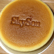 skyson 天子舒芙蕾