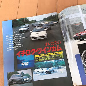 カローラレビン AE86