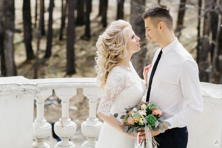 Fotógrafo de bodas Aleksandr Cygankov (tsygankovfoto). Foto del 26 de mayo 2018