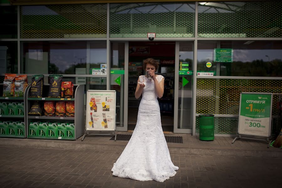 Fotógrafo de casamento Oleg Karakulya (ongel). Foto de 20 de junho 2015