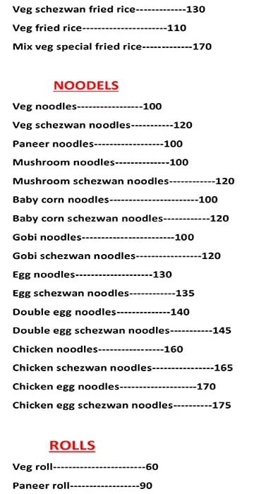 Andhra Spicy House menu 