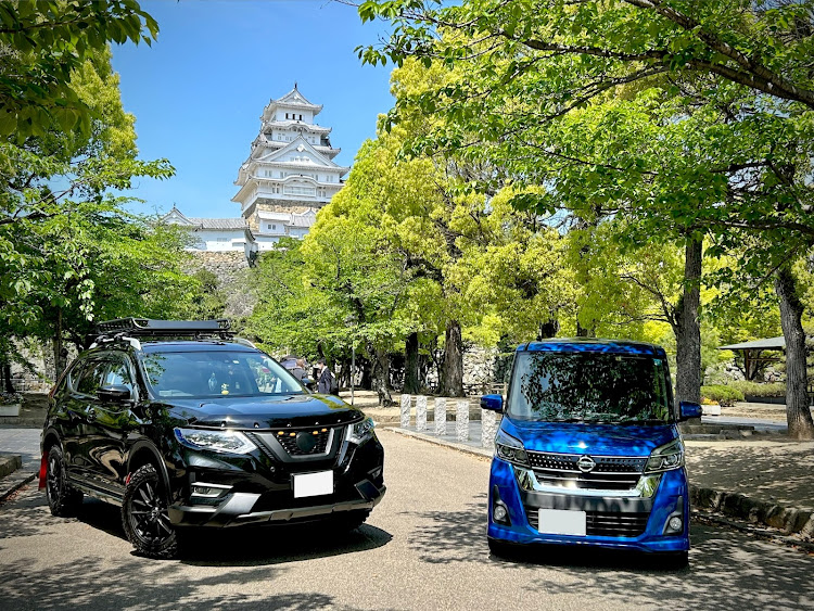 デイズルークスのGW・栃木からのお客さま・はじめましてのコラボ・姫路城に関するカスタム事例の投稿画像1枚目