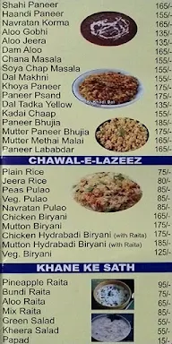 Zaika- E-Punjabi menu 7