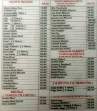 Udupi Upahara menu 1